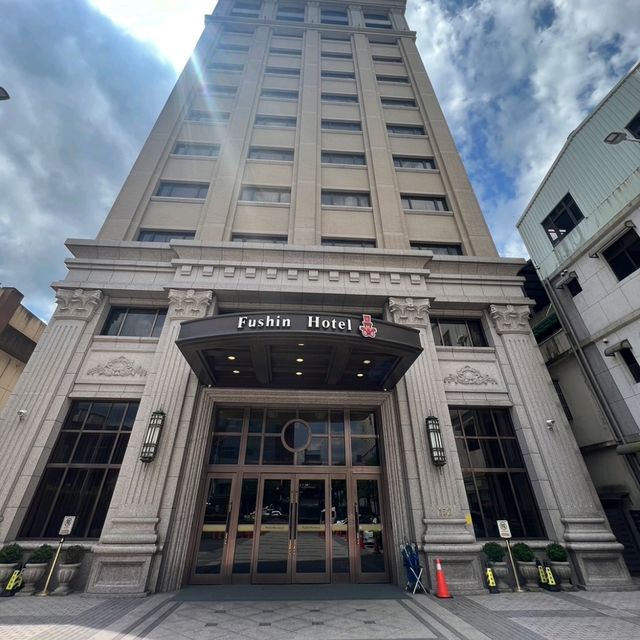 台北汐止/南港住宿「台北富信大飯店」初體驗分享…位於南港展覽館旁