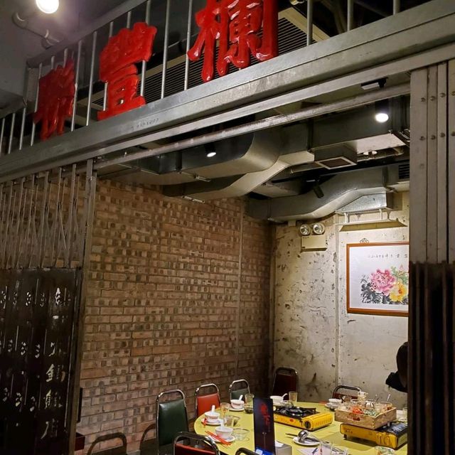 打卡一流的火鍋飯店 打卡一流的火鍋飯店