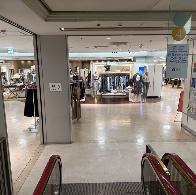 【横浜】歴史ある百貨店、横浜そごう