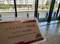 東京・品川。宅急便の歴史を知る『ヤマトグループ歴史館 クロネコヤマトミュージアム』
