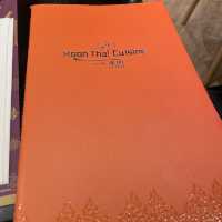 Koon Tai Cuisine @ Lok Fu
