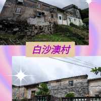 雷雨消退後，帶來一段景色優美的行程