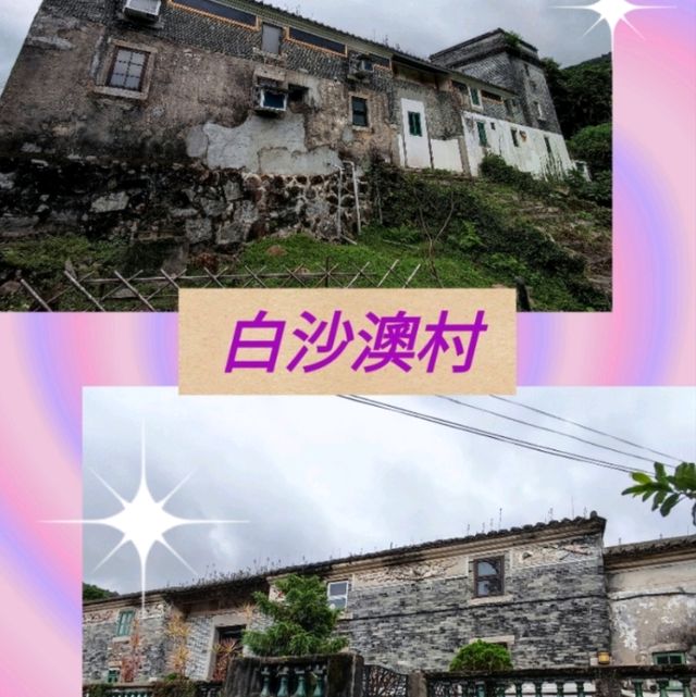 雷雨消退後，帶來一段景色優美的行程