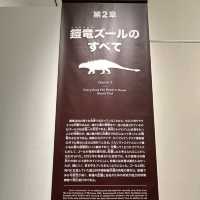 新属新種もりだくさん！期間限定 恐竜博2023 大阪市立自然史博物館