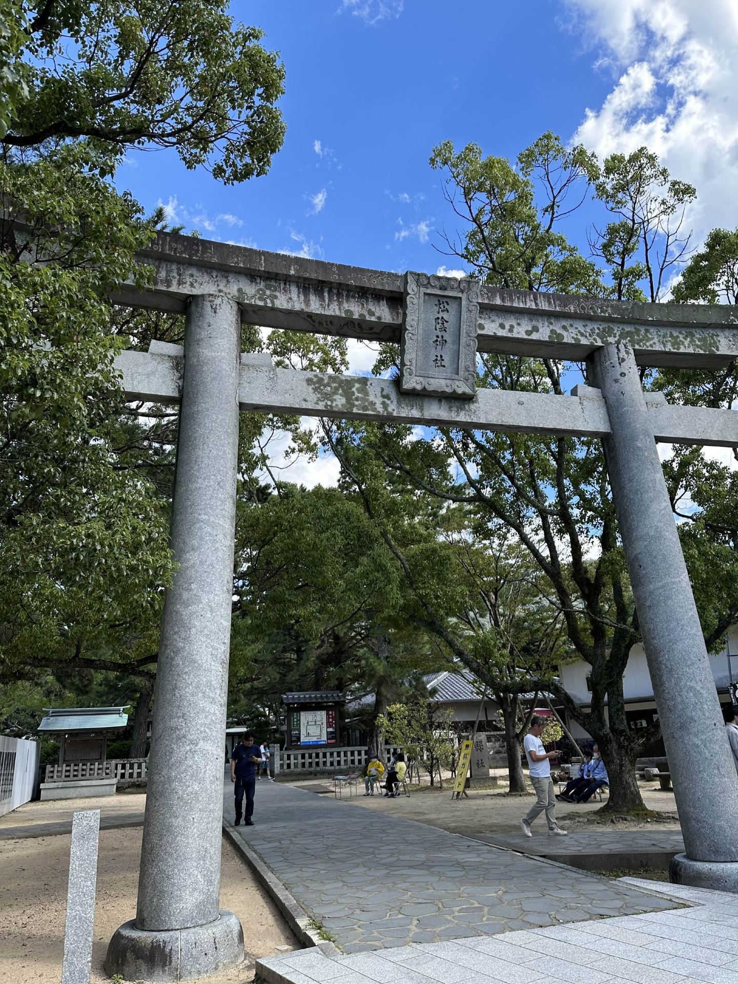 萩神社，供奉學問之神