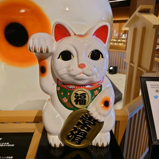 巨大招き猫「おたふく」