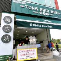 Tong Shui Mui Yummy Desserts & Snacks