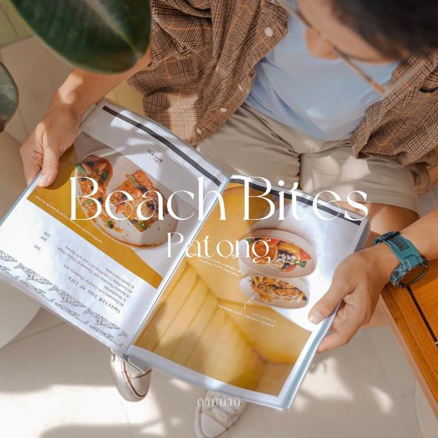 Beach Bites Patong 🦈