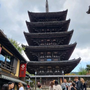 Hokan Ji Temple & Yasaka No To Pagoda | Trip.com Kyoto