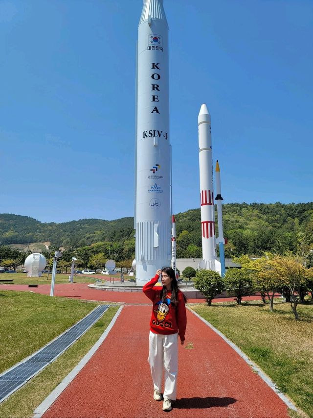 고흥 나로우주센터 우주과학관🚀