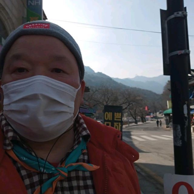 계룡산 동학사 상점가 수통골입구 팬션투어