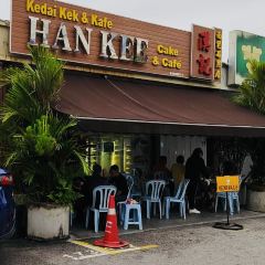 Han Kee Cake & Cafe User Photo
