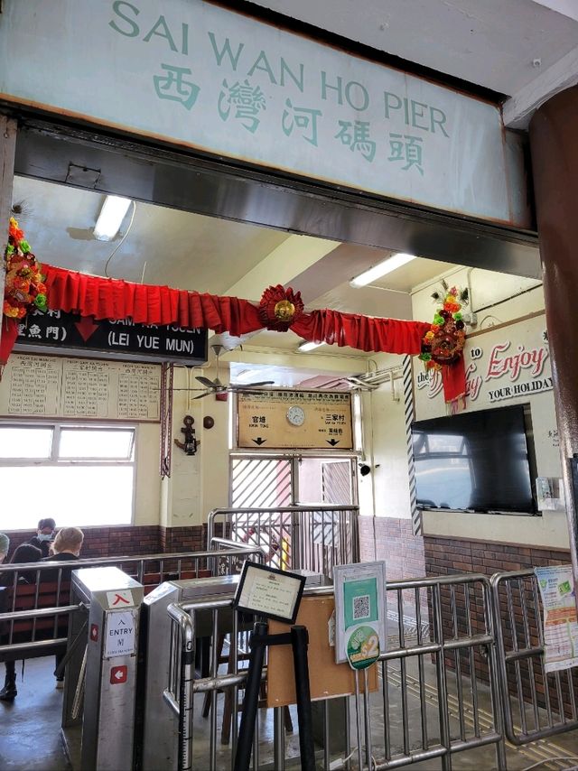 香港特色 ● 懷舊小輪