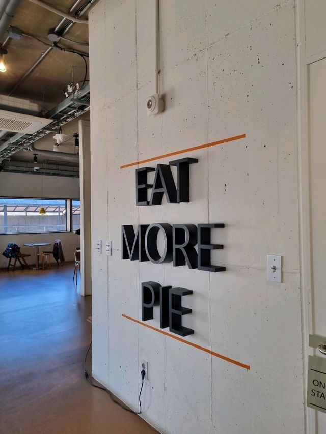 모던한 출판단지 카페