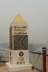 สามเหลี่ยมทองคำ
