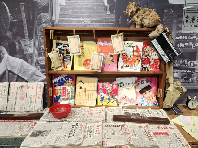 📰香港新聞博物館🗞