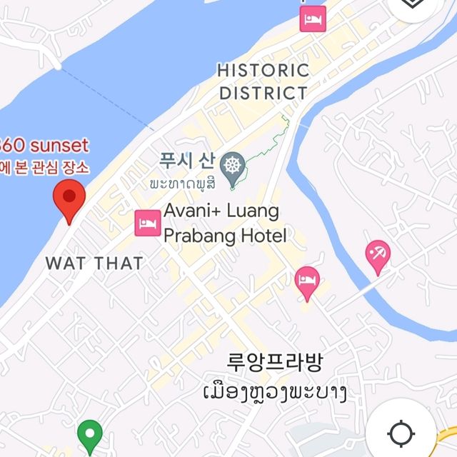 🍭루앙프라방 뷰맛집! 한식맛집!🍹