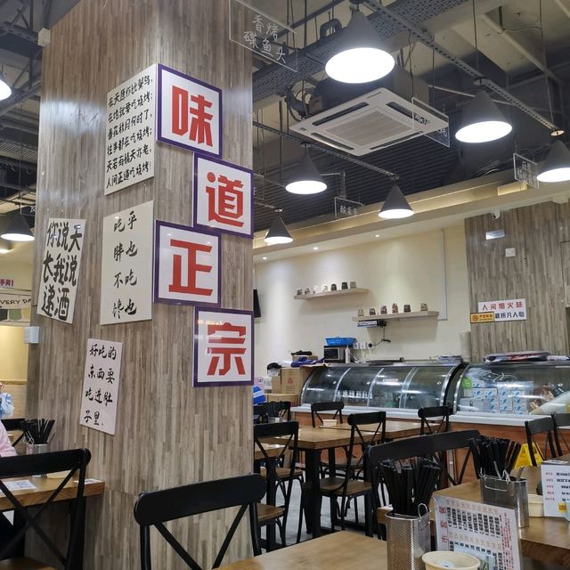 西環川渝美食 量足 蒸好吃