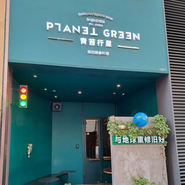 深圳冬瓜嶺站❤️‍🔥深業上城❤️‍🔥港人最愛打卡地