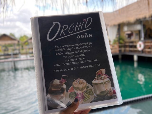 ออคิด Orchid Restaurant Buriram 🍲🌳