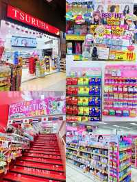 ⭐誤入曼谷小日本🇯🇵好多日本餐廳呀😍