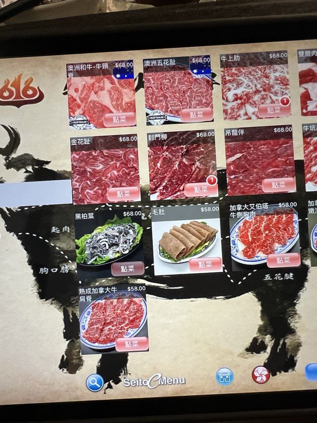 美味616信州和牛火鍋專門店😍