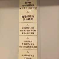 貓奴必去cafe