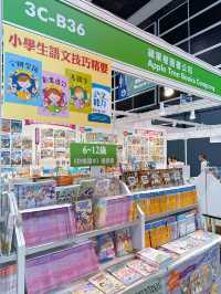 開卷有益  📚📚 蘋果樹兒童書🍎🌲