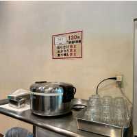 【神奈川県/茅ヶ崎市】ラーメン清水家