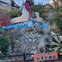 HYOTEN ONSEN BEPPU,OITA🇯🇵
