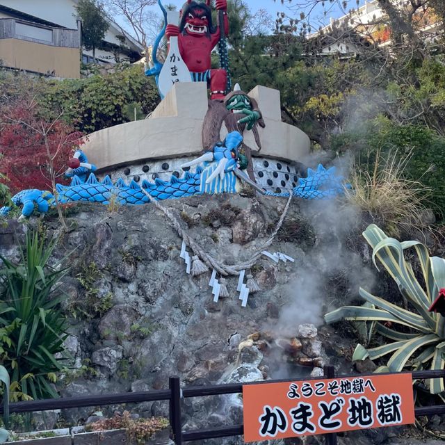 HYOTEN ONSEN BEPPU,OITA🇯🇵