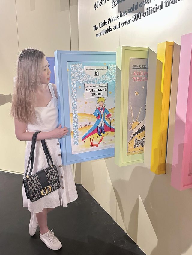 與小王子約會💓全港首個小王子80週年呈獻《藝遊宇宙》