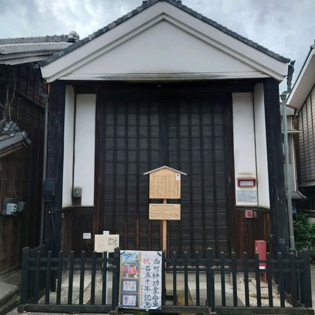 愛知旅行！「有松山車会館」