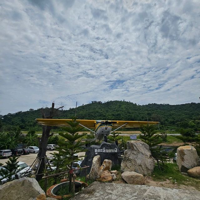 ตะลึง คาเฟ่ นครนายก