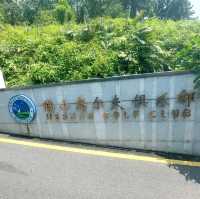 鶴山高爾夫俱樂部