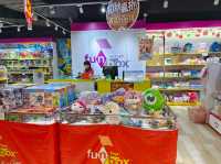 高雄大樹-稀有的玩具Outlet🎀fun box(義大店）