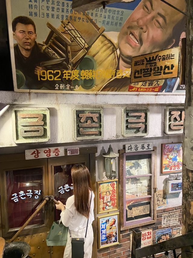 파주 실내데이트 근현대사박물관🎪👩🏻‍❤️‍👨🏻