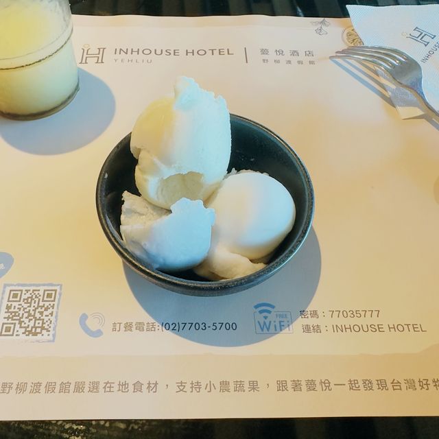 薆悅酒店野柳渡假館－漁人廚房