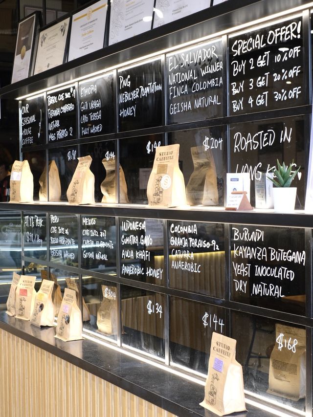 北角社區清新咖啡店