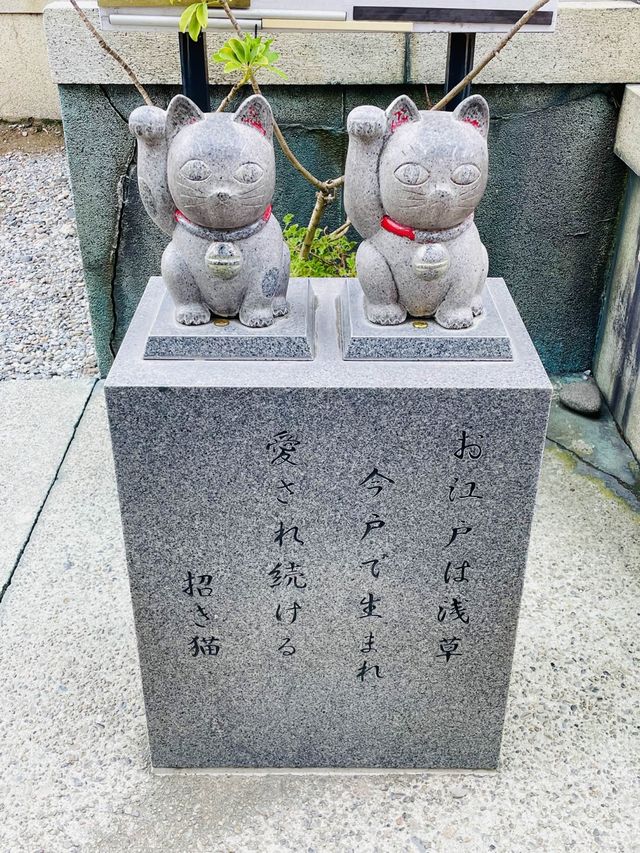 【東京都/今戸神社】招き猫発祥の可愛い神社