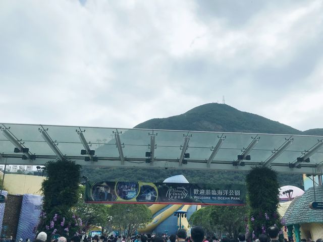 香港海洋公園