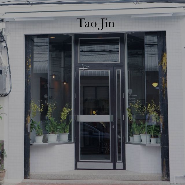Tao Jin