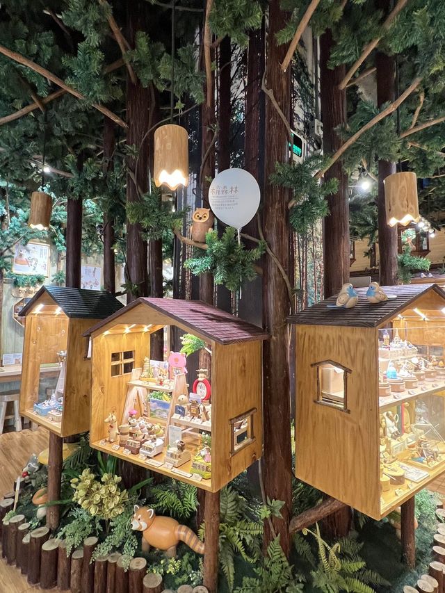 深圳親子熱門景點❤️ 木育森林 Wooderful Land🥹大型門造遊樂場🎡