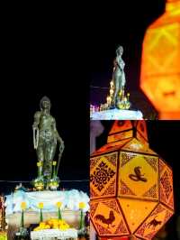 เทศกาลโคม ลำพูน