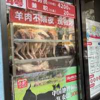 「毛記海南東山羊」- 價格相宜，羊肉火鍋專家