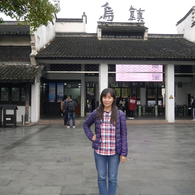 江南水鄉烏鎮