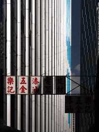 Top photography spots in Quarry Bay, Hong Kong! 📷