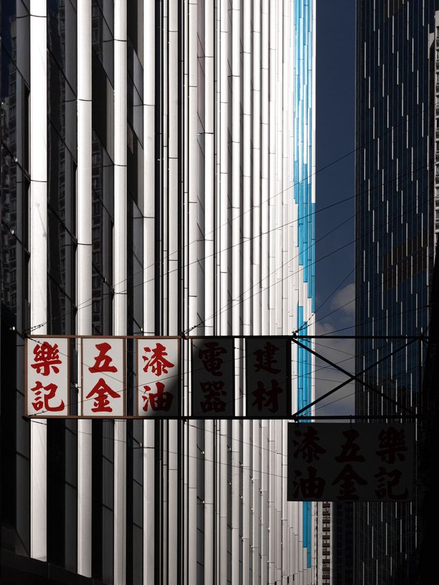 Top photography spots in Quarry Bay, Hong Kong! 📷