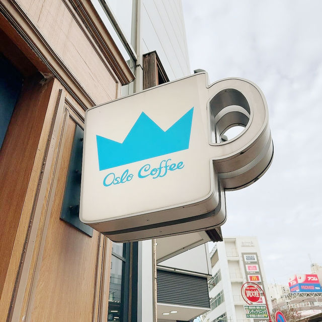 Oslo Coffee