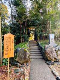 【パワースポット】最強の武神を祀る香取神宮で開運祈願⛩